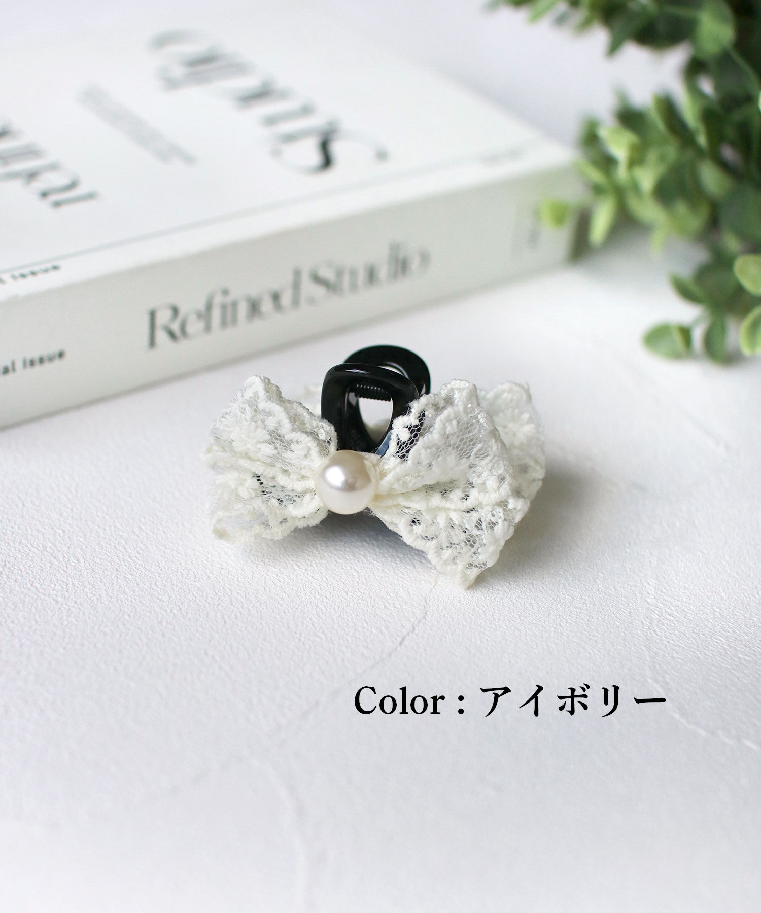 BACKYARD FAMILY「Rora ヘアクリップ キッズ 通販 クレア ヘアークリップ 髪どめ 髪留め ヘアアクセサリー」|その他|