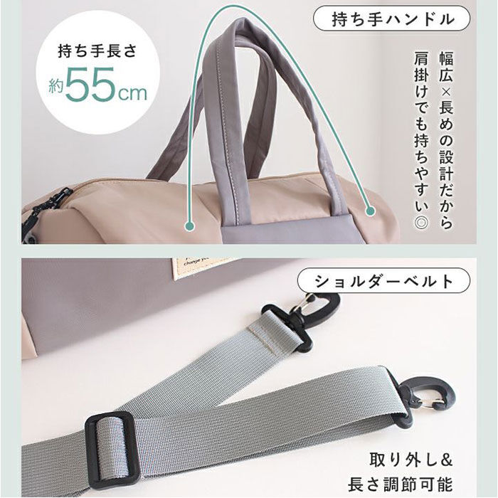 BACKYARD FAMILY「LIZDAYS バッグ LZ-710701 通販 リズデイズ ボストンバッグ 旅行バッグ」|ボストンバッグ|