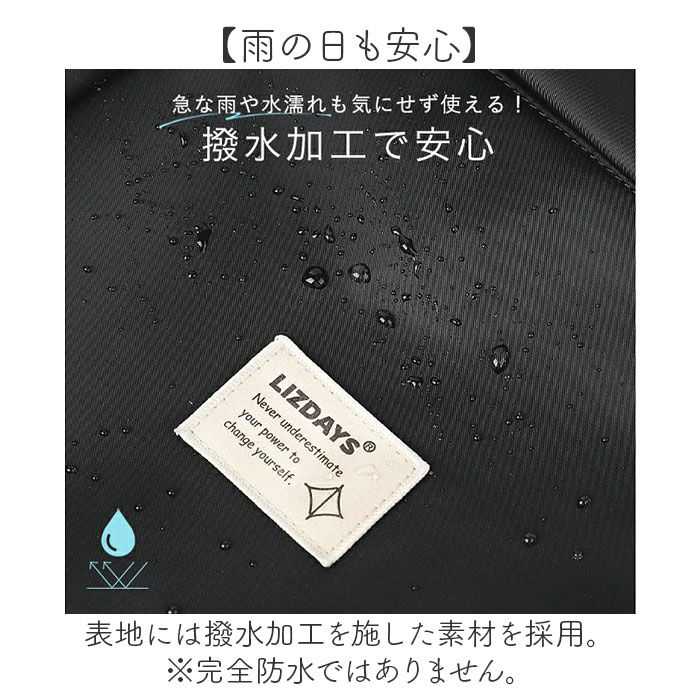 BACKYARD FAMILY「LIZDAYS バッグ LZ-710701 通販 リズデイズ ボストンバッグ 旅行バッグ」|ボストンバッグ|