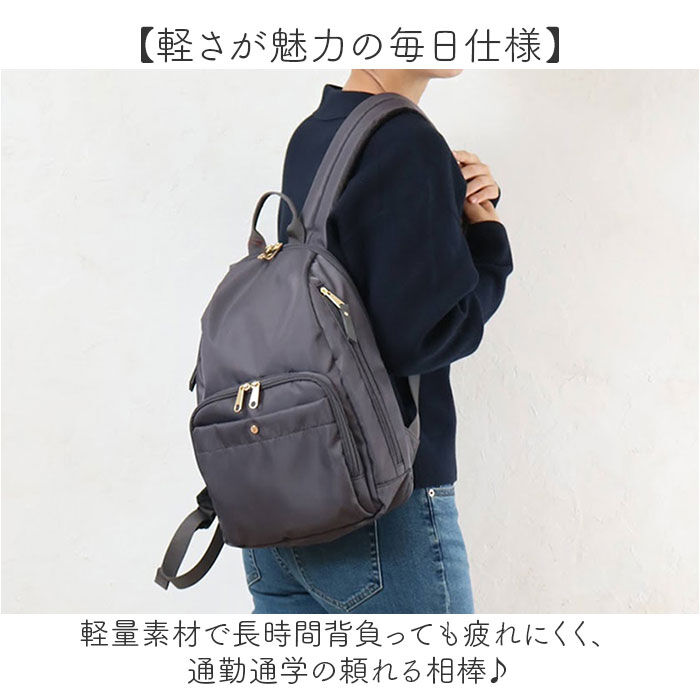 BACKYARD FAMILY「リュック レディース 軽量 旅行 通販 リュックサック トラベルリュック デイパック バックパック」|リュック|