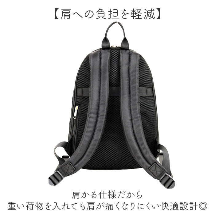 BACKYARD FAMILY「リュック レディース 軽量 旅行 通販 リュックサック トラベルリュック デイパック バックパック」|リュック|