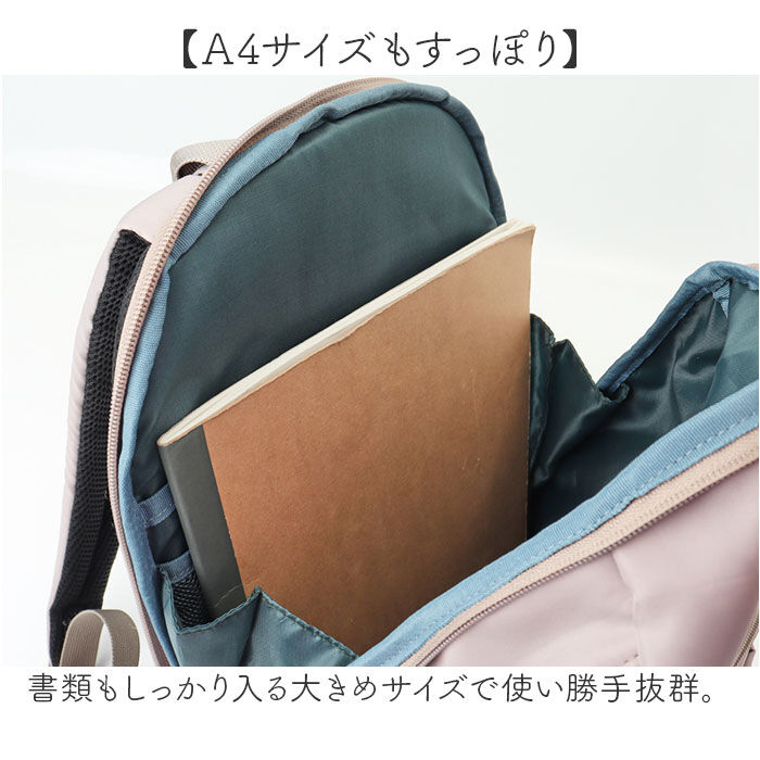 BACKYARD FAMILY「リュック レディース 軽量 旅行 通販 リュックサック トラベルリュック デイパック バックパック」|リュック|