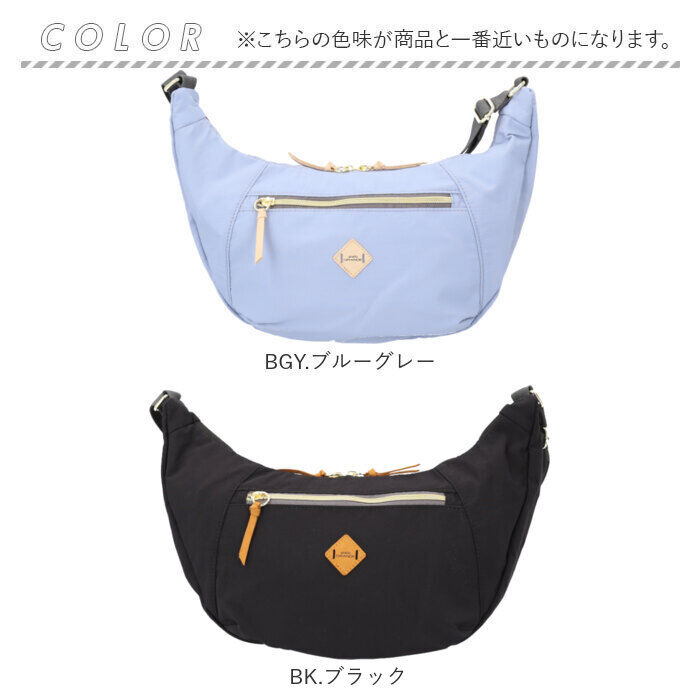 anello「anello GRANDE ショルダーバッグ GTM1072 通販 ショルダーバック」|ショルダー・メッセンジャー|