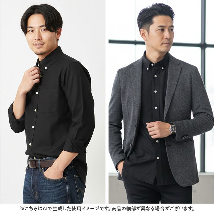 BACKYARD FAMILY「HOUSTON ヒューストン シャツ 通販 オックスフォードボタンダウンシャツ 無地シャツ」|その他|