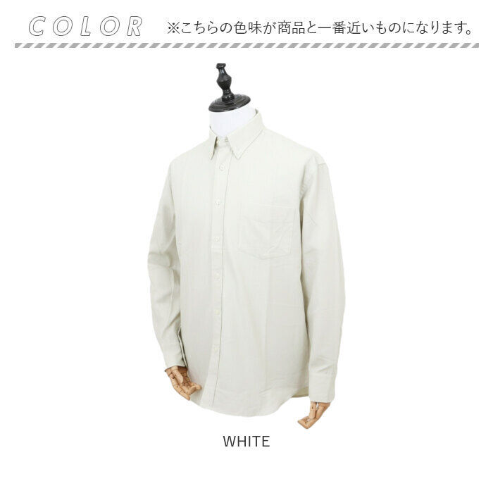 BACKYARD FAMILY「HOUSTON ヒューストン 長袖シャツ メンズ 通販 オックスフォードボタンダウンシャツ」|その他|