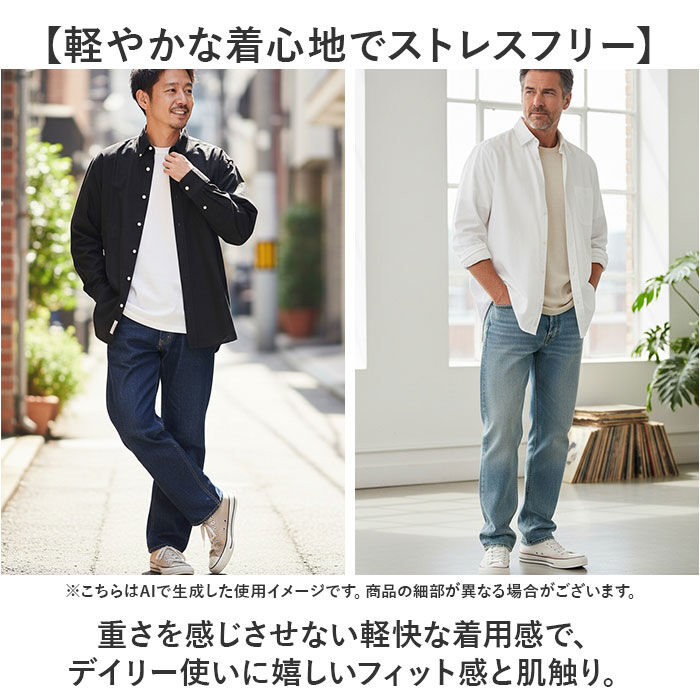 BACKYARD FAMILY「HOUSTON ヒューストン 長袖シャツ メンズ 通販 オックスフォードボタンダウンシャツ」|その他|