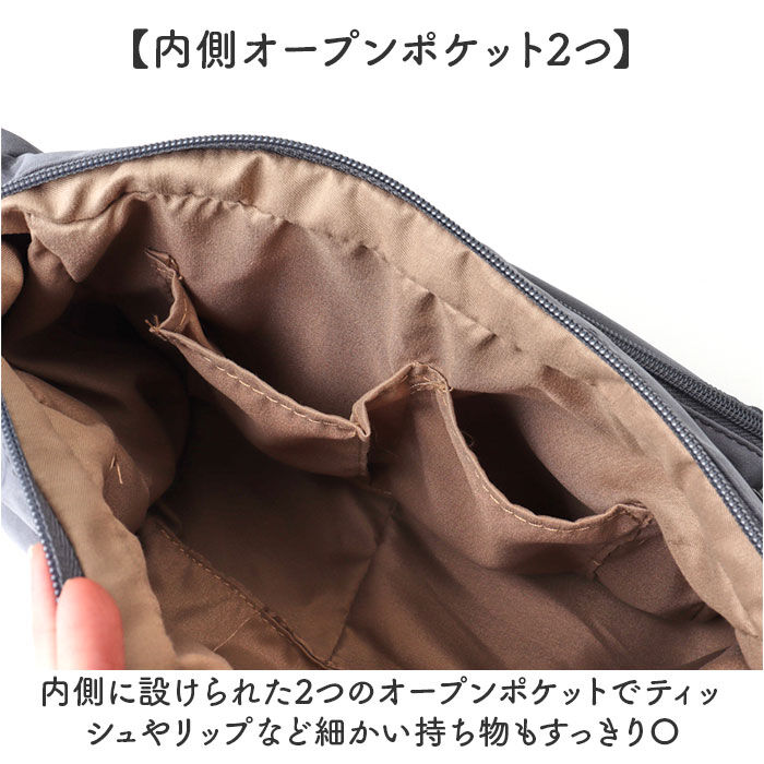 BACKYARD FAMILY「多機能ショルダー 通販 ショルダーバッグ 斜めがけ 斜め掛け ショルダー バッグ ショルダーバック」|ショルダー・メッセンジャー|