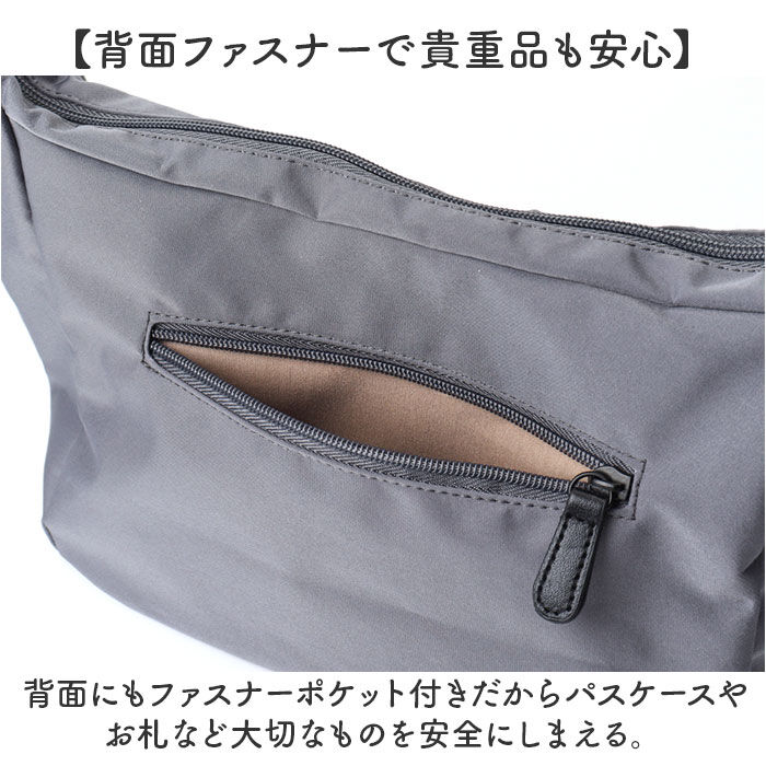 BACKYARD FAMILY「多機能ショルダー 通販 ショルダーバッグ 斜めがけ 斜め掛け ショルダー バッグ ショルダーバック」|ショルダー・メッセンジャー|