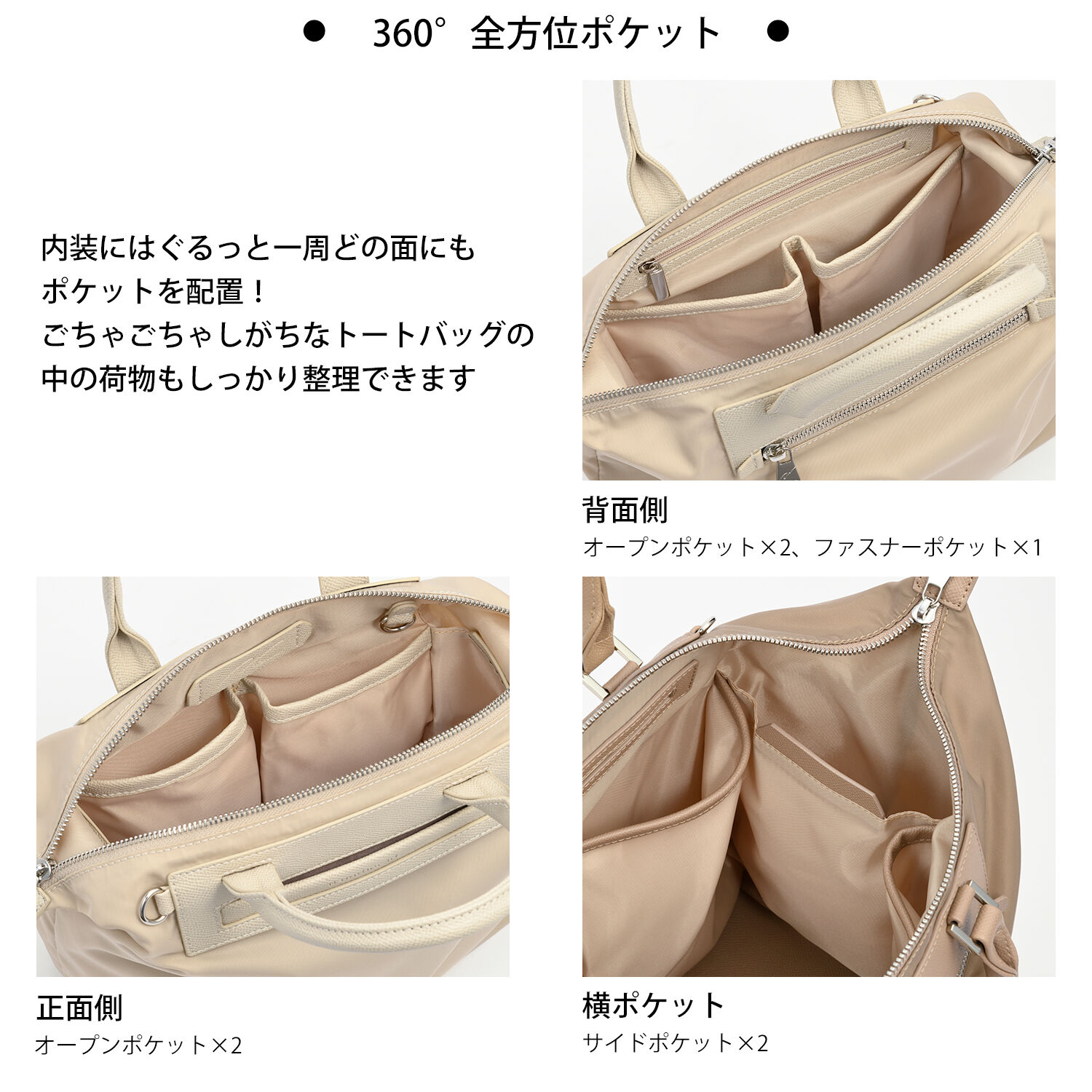 W&.Day/Night「W&.Day/Night ルノ ナイロントート ミニサイズ 15581」|ショルダー・メッセンジャー|