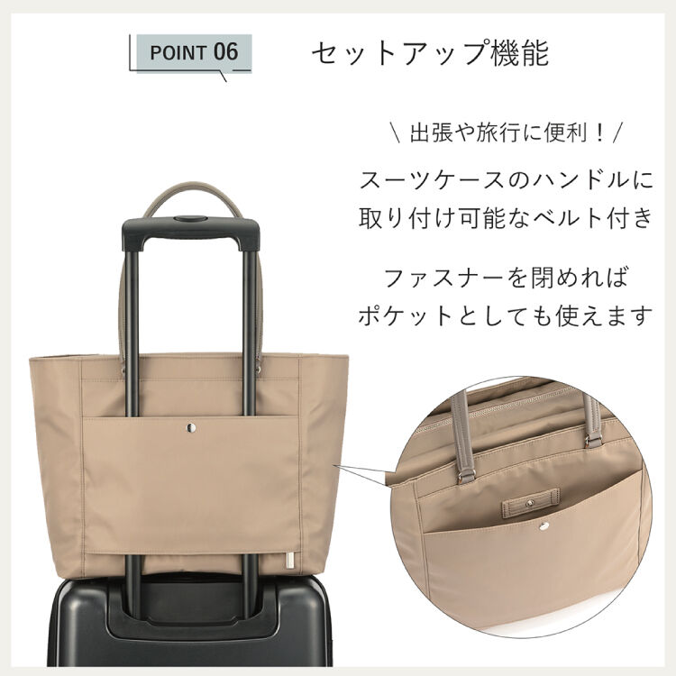 ace.「ace.／エース フロモ トートバッグ レディースビジネス A4 13.3インチサイズ 68811」|トートバッグ|