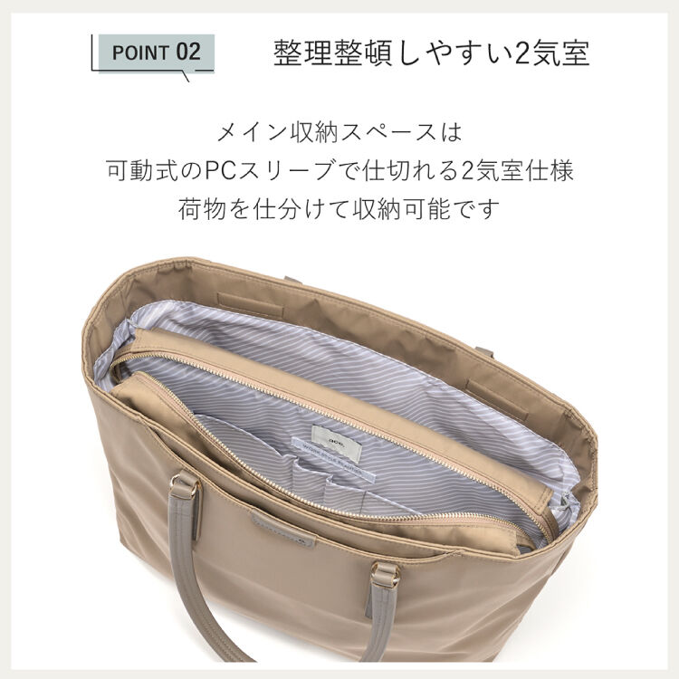 ace.「ace.／エース フロモ トートバッグ レディースビジネス A4 13.3インチサイズ 68811」|トートバッグ|