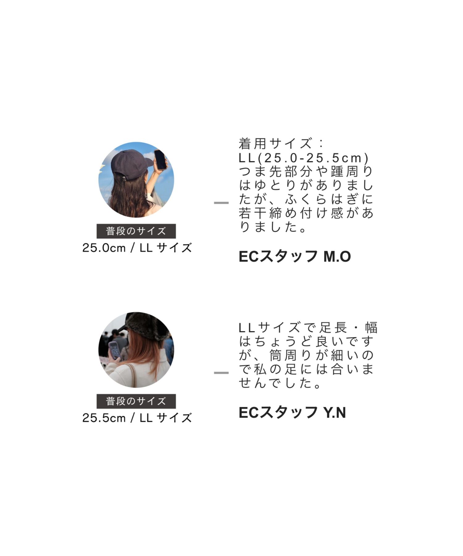 ORiental TRaffic「【 厚底 ・ 軽量 】タンクソールストレッチロングブーツ/41501」|ロングブーツ|