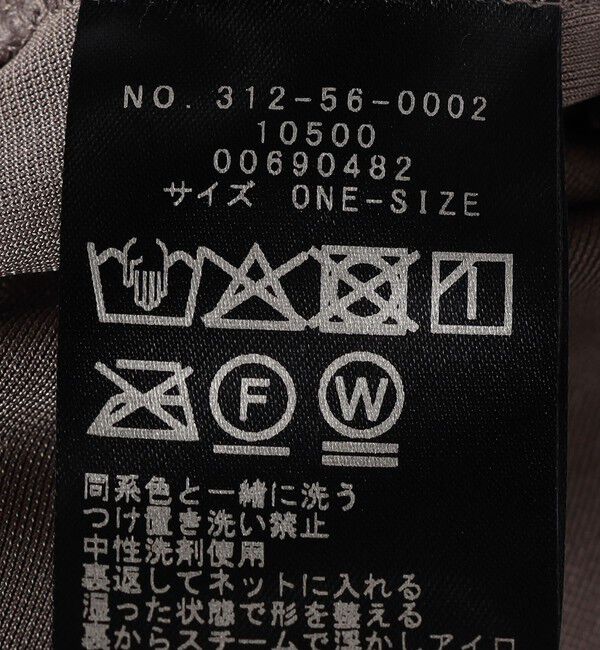 SHIPS for women「〈手洗い可能〉スノー クラッシュ ポリエステル ベロア サイド スリット キャミ」|キャミソール|