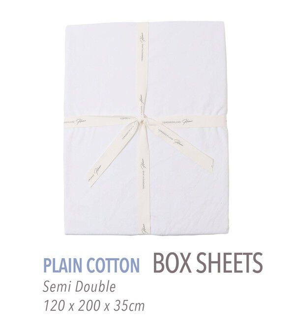 TOMORROWLAND HOME「プレーンコットン ボックスシーツ（セミダブル）」|その他|11 ホワイト