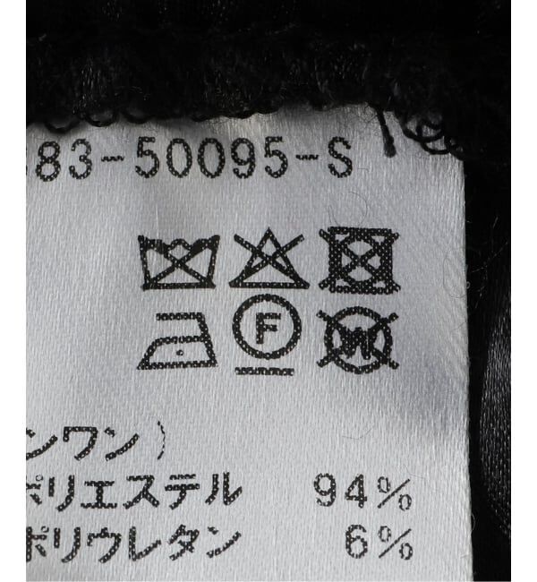  「《追加3》 チュールベストオールインワン」|スラックス|