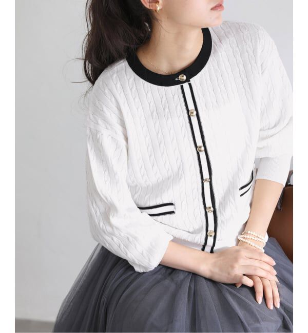  「【洗える】ケーブルニットカーディガン」|カーディガン|