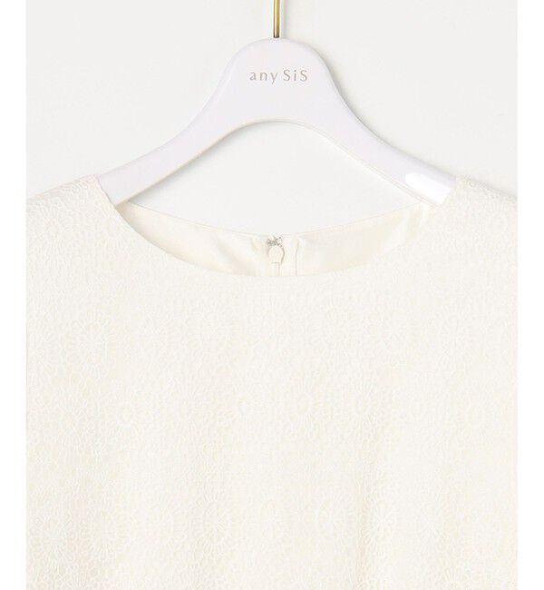 ANY SIS「【洗える】レースコンビバックサテン ワンピース」|ワンピース|