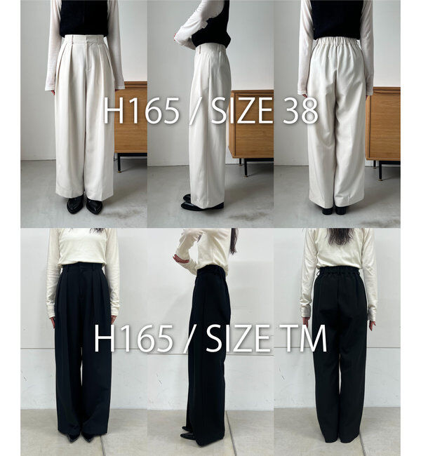  「【累計2万本突破！】【低身長・高身長サイズあり】2タックワイドパンツ」|チノ|