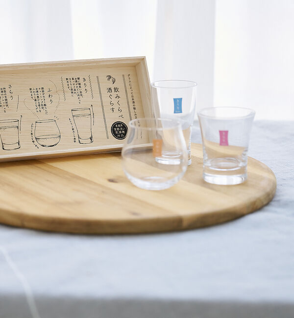 collex「【東洋佐々木ガラス】 飲みくらべ酒グラスセット 箱入り 食洗機対応グラス ギフト」|食器・キッチングッズ|