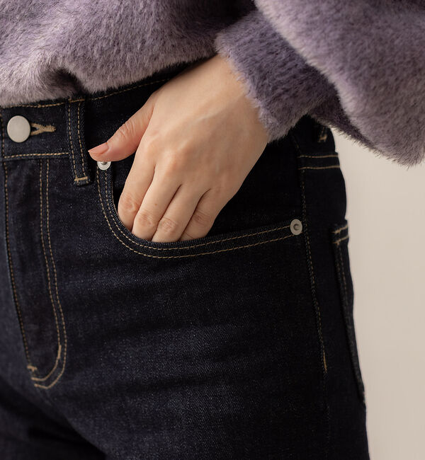 abahouse mavie「【感嘆】スリムテーパードデニム」|デニム|