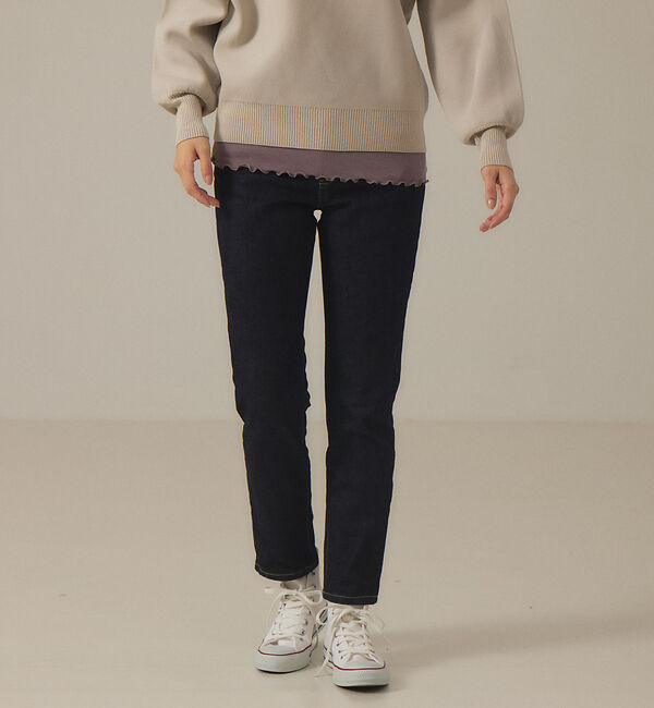 abahouse mavie「【感嘆】スリムテーパードデニム」|デニム|