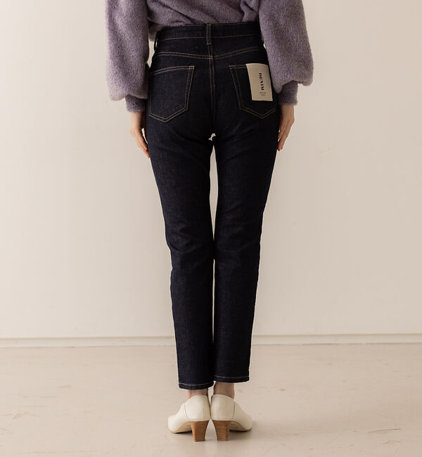 abahouse mavie「【感嘆】スリムテーパードデニム」|デニム|