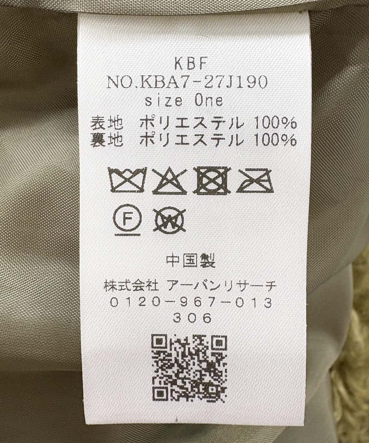  「フォルムボアジャケット」|ノーカラーコート|