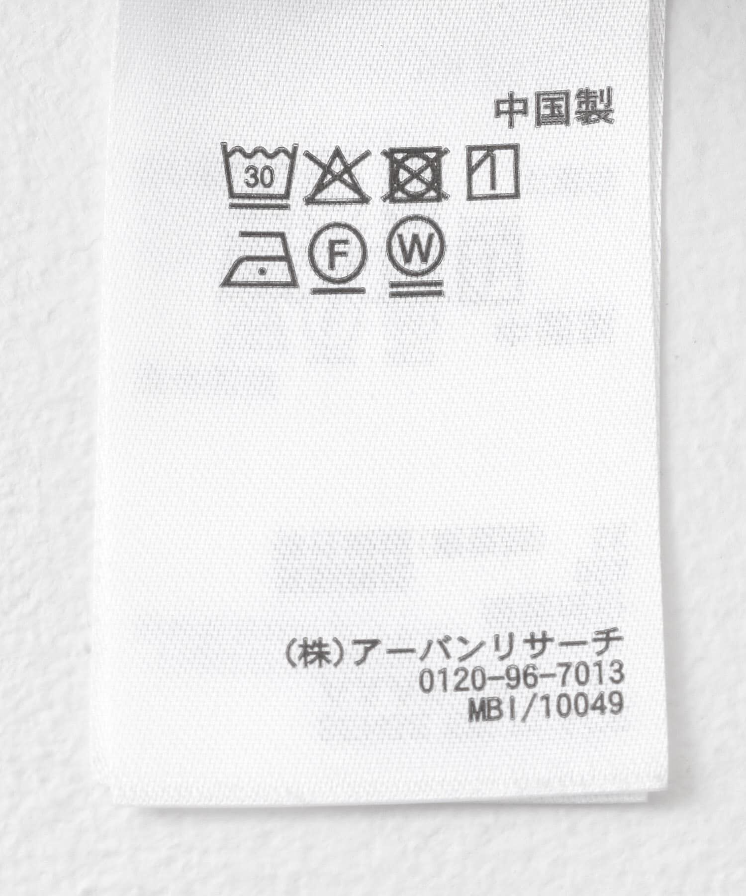 SENSE OF PLACE by URBAN RESEARCH「ダブルタックテーパードパンツ」|その他|