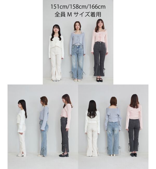 MAJESTICLEGON「サイドレースアップ美脚デニム」|デニム|