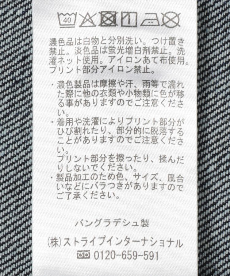 AMERICAN HOLIC「ノーカラーデニムカバーオール」|テーラードジャケット|