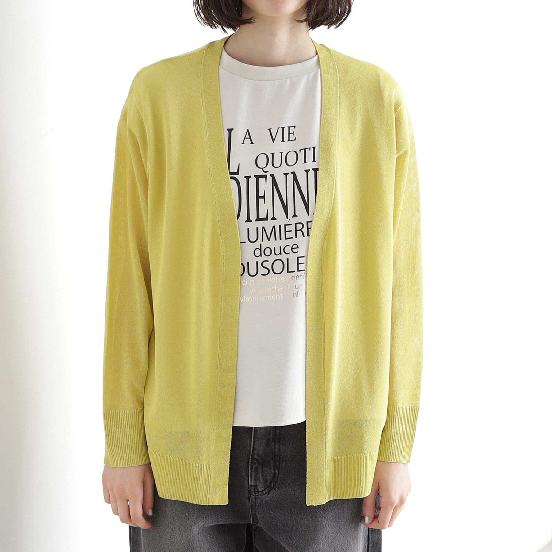 THE SHOP TK「シアーカーディガン【洗濯機OK】」|カーディガン|