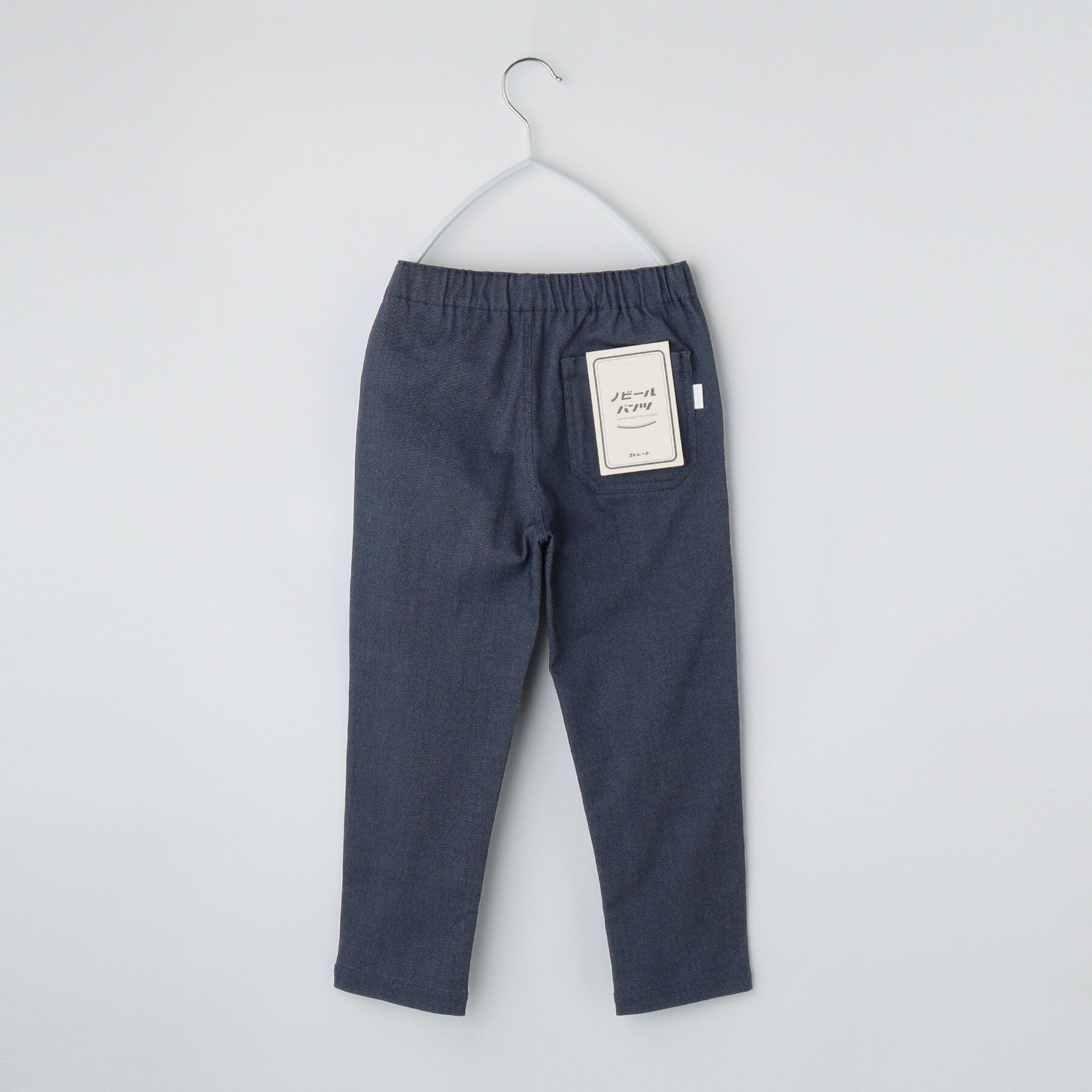 THE SHOP TK「【110-160】ノビールストレートパンツ」|その他|