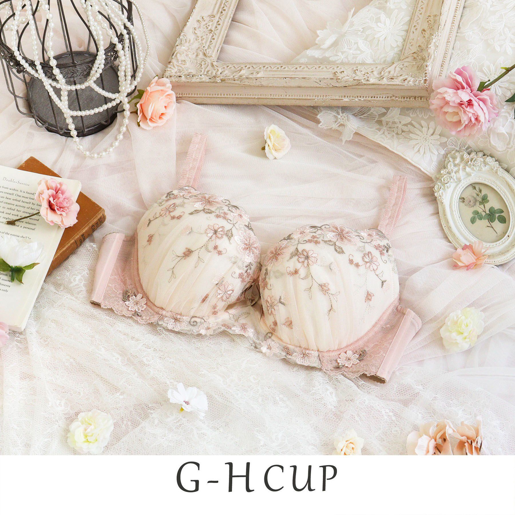 Risa Magli「ジア ブラジャー （G-H） ＜バストアップタイプ＞」|インナー|ピンク(071)