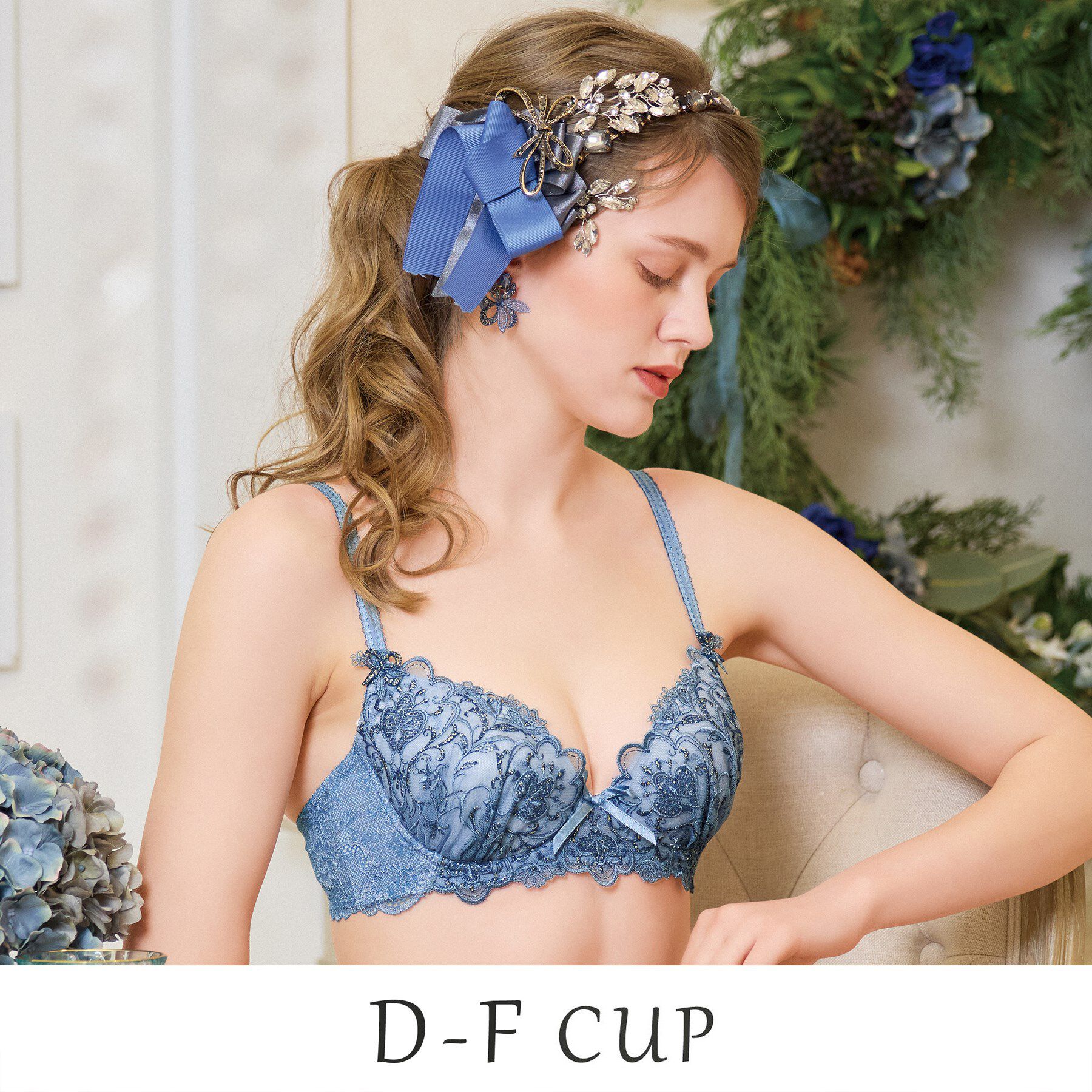 Risa Magli「【アリーナ】 ブラジャー （D-F） ＜N Make Type＞」|インナー|ブルー(092)