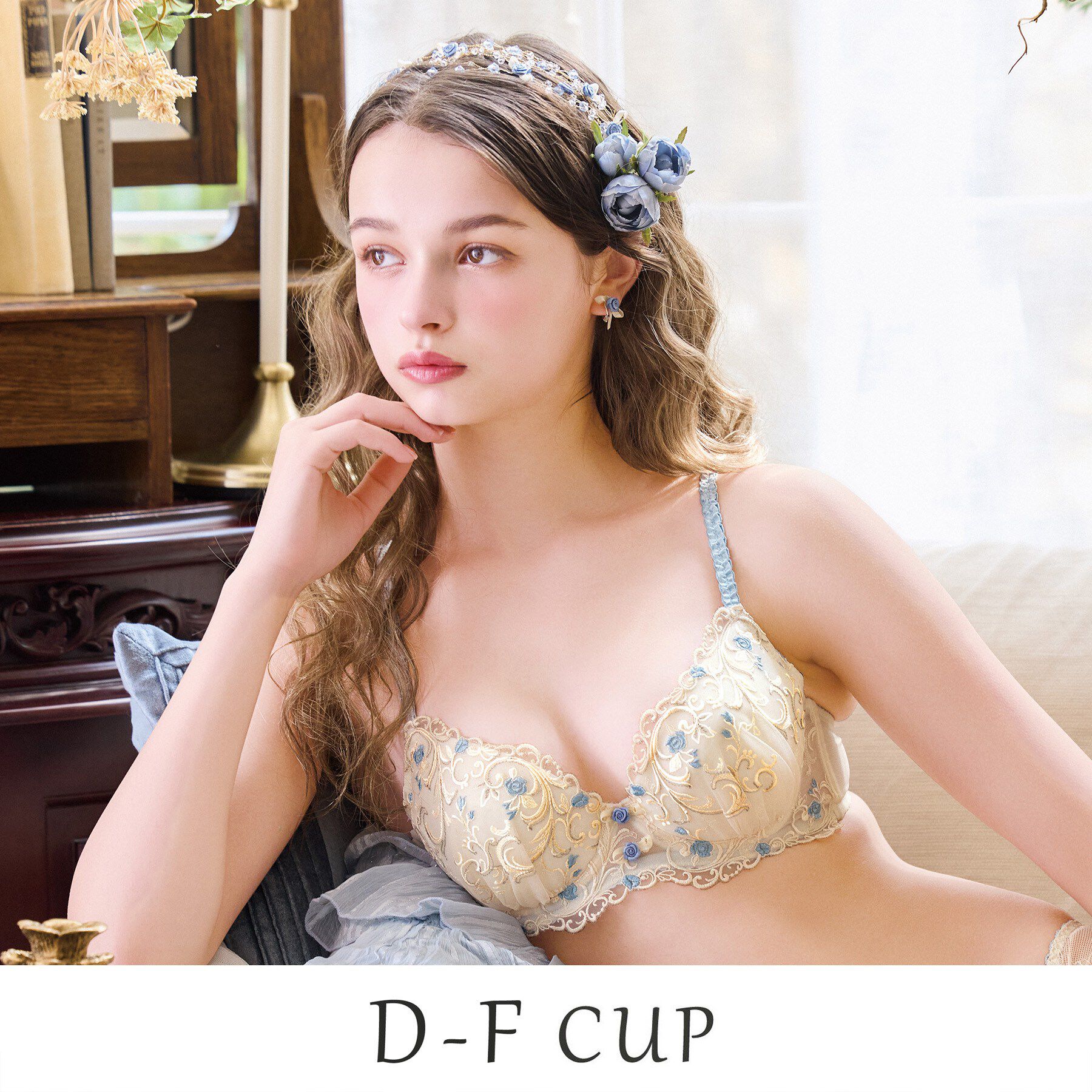 Risa Magli「シュテファニ ブラジャー (D-F) ＜Side Shape（サイドシェイプ）＞」|インナー|クリーム(054)