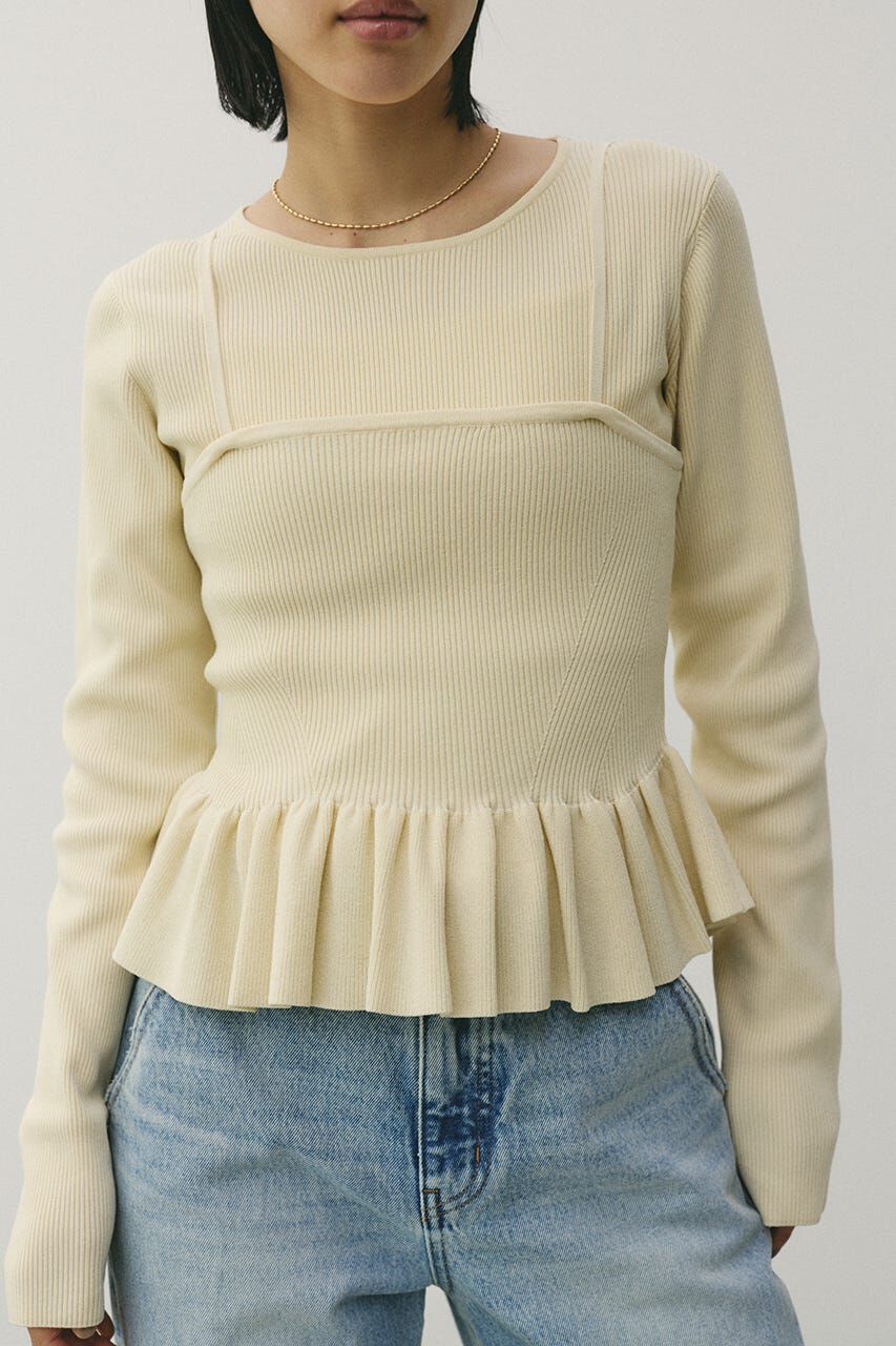 STYLEMIXER「2ピースペプラムドライニット」|ニット・セーター|