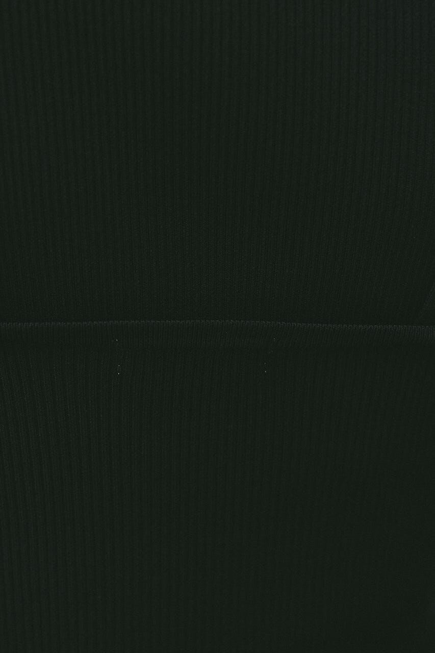 STYLEMIXER「2ピースペプラムドライニット」|ニット・セーター|