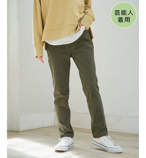 ikka「GOKU楽パンツ スリムストレート」|その他|ダークオリーブ