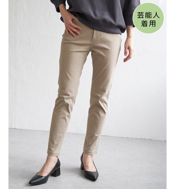 ikka「GOKU楽パンツ スリムストレート」|その他|ベージュ