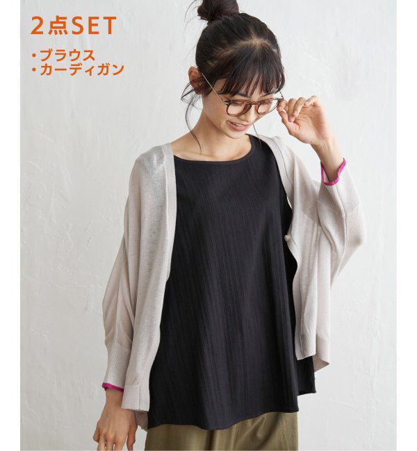 Lbc with Life「カーデノースリブラウスセット」|ニット・セーター|