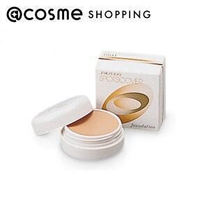  「資生堂 スポッツカバー ファウンデイション（カバー) H101（オークル系の落ち着いた肌色） 部分用」|ファンデーション|その他