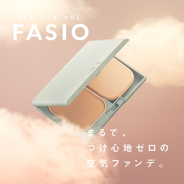ファシオ「ファシオ エアリーステイ パウダーファンデーション 405 ライトオークル レフィル/無香料 (10g)」|ファンデーション|