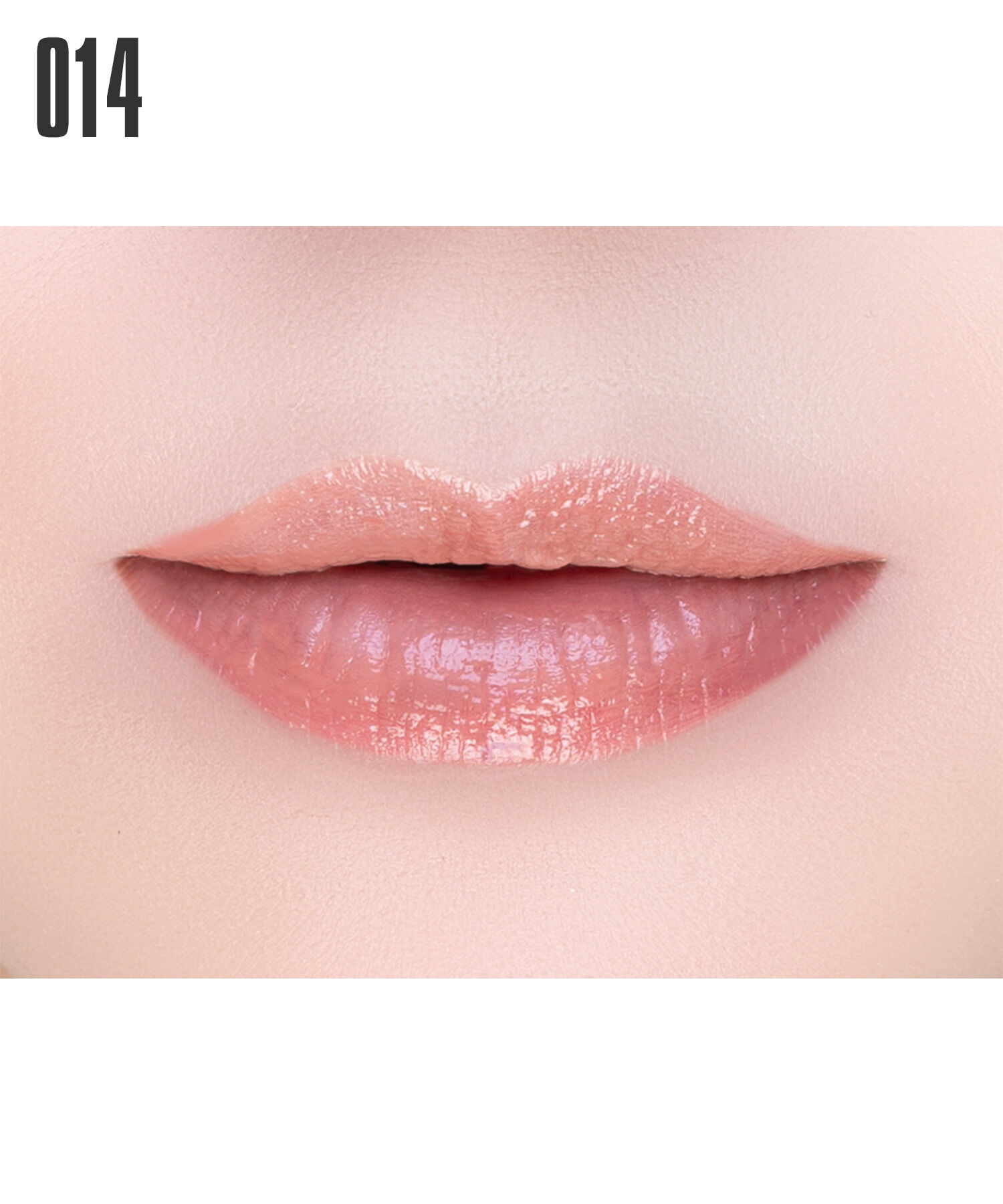 MARY QUANT「リップスティック」|口元ケア|