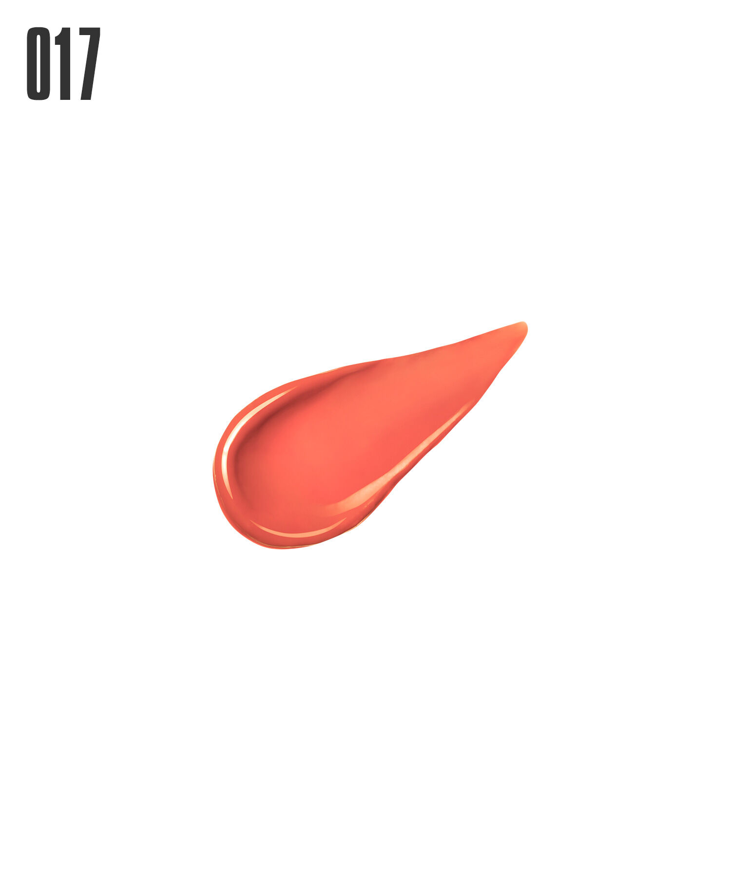 MARY QUANT「リップスティック」|口元ケア|