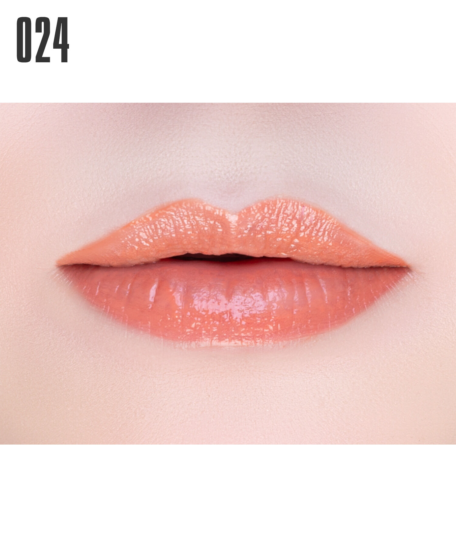 MARY QUANT「リップスティック」|口元ケア|