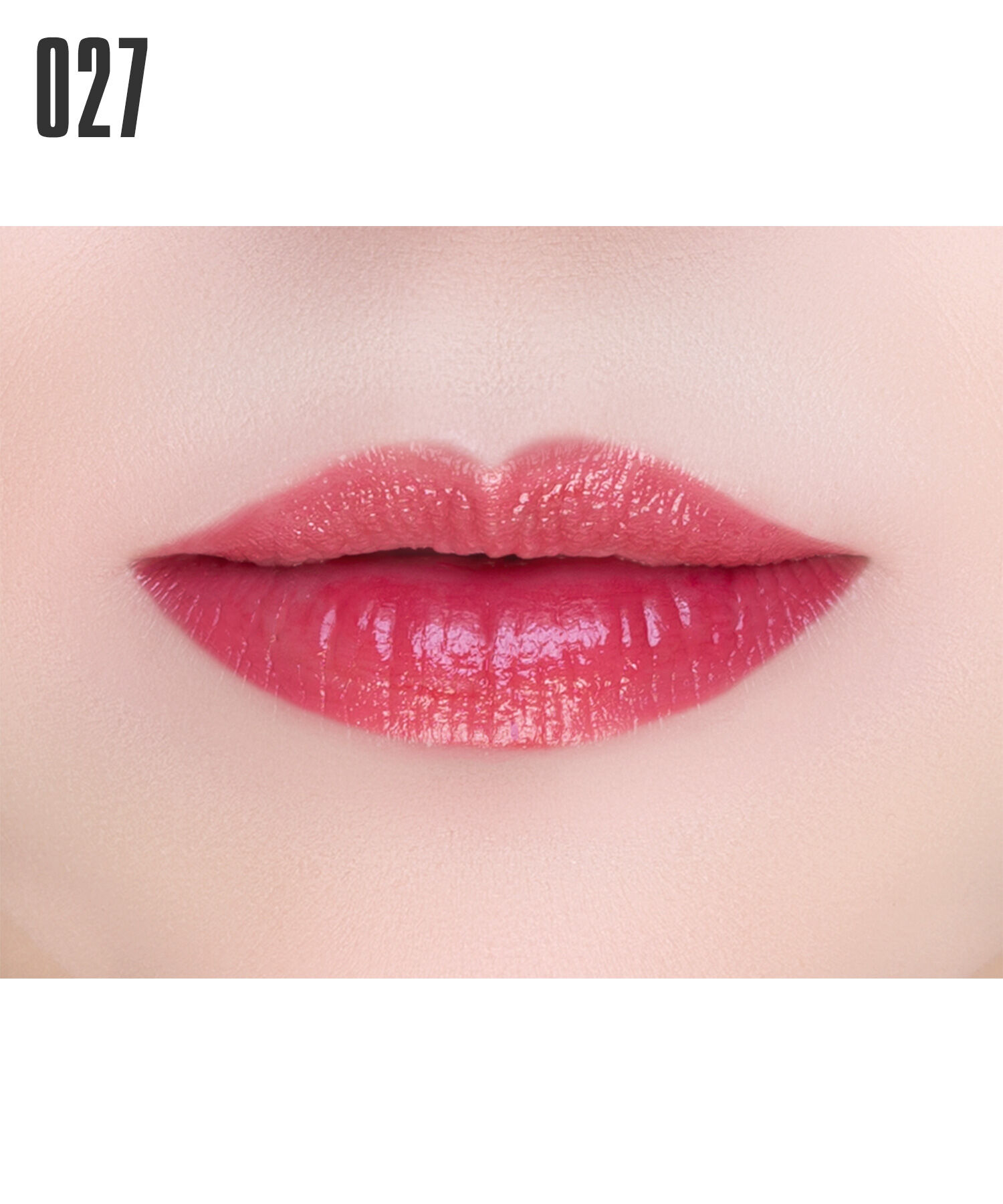 MARY QUANT「リップスティック」|口元ケア|