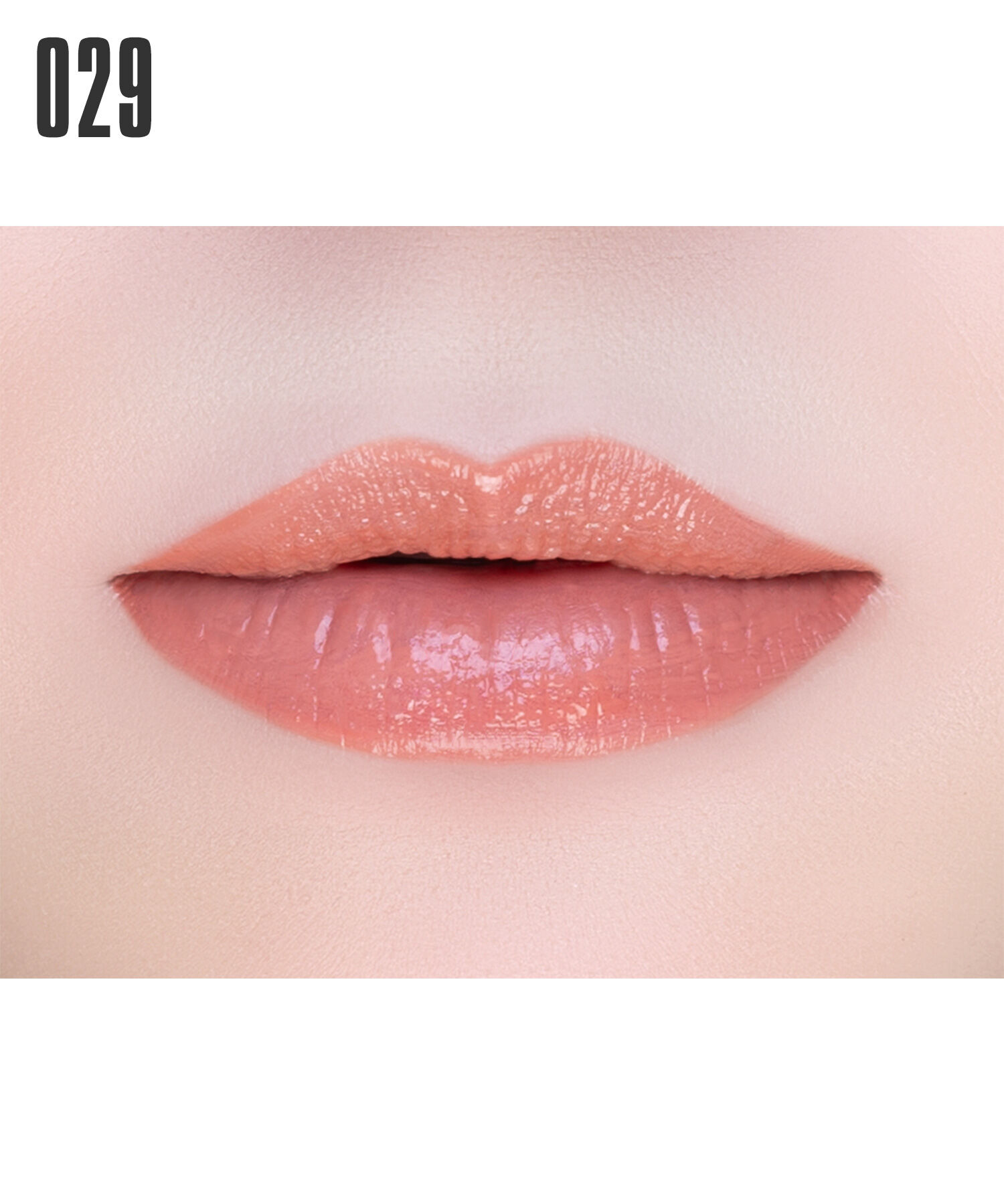 MARY QUANT「リップスティック」|口元ケア|