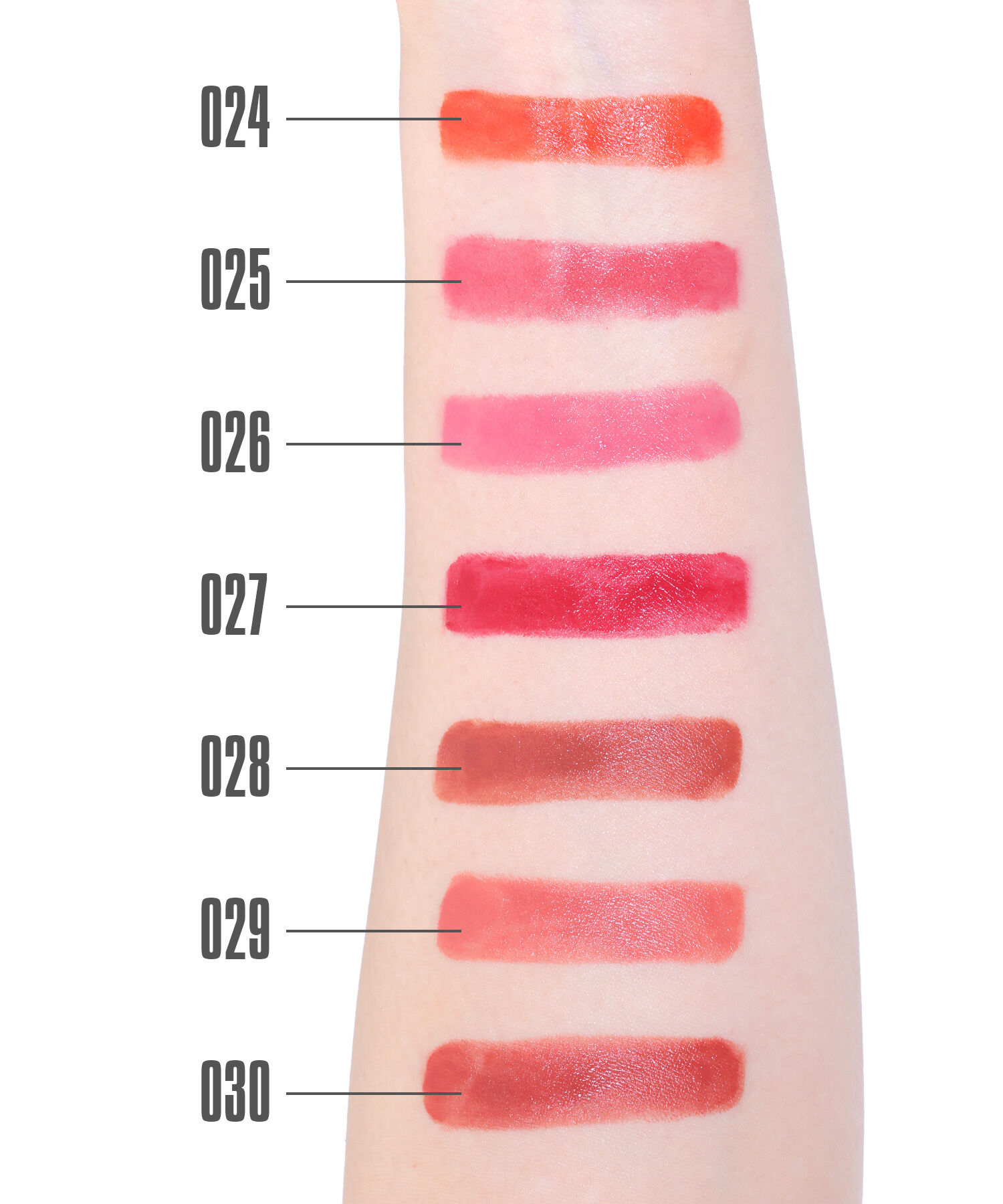 MARY QUANT「リップスティック」|口元ケア|