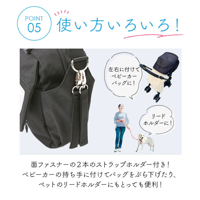 BACKYARD FAMILY「ショルダーバッグ レディース 通販 斜めがけ ブランド プロペラヘッズ おしゃれ 大人 メンズ」|ショルダー・メッセンジャー|