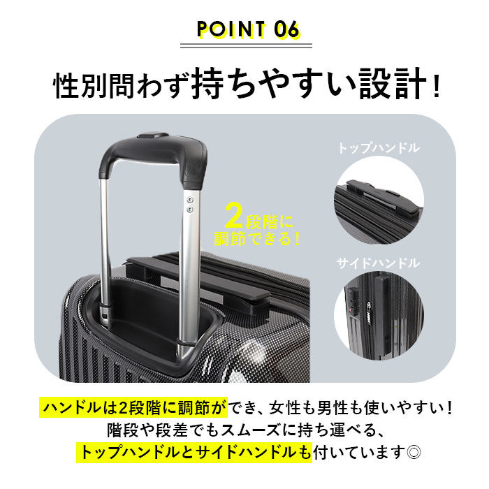 BACKYARD FAMILY「HeM スーツケース ヘム リム 39-506 通販 キャリーバッグ キャリーケース 機内持ち込み」|キャリーケース|